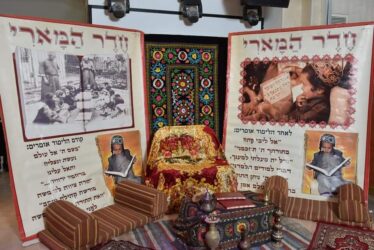 חינה תמנית - אדרי אירועים